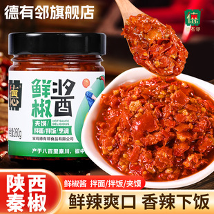 �S��ֱ�N�������r���u260g����ؽ��A�x���������u�{������