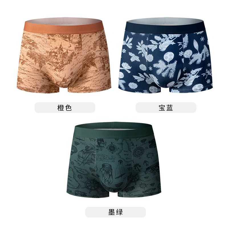 Nuevas pantalones chinas de hombre algodón seda de morera 7A antibacteriana entrepierna transpirable piel cómoda cintura media pantalones al por mayor