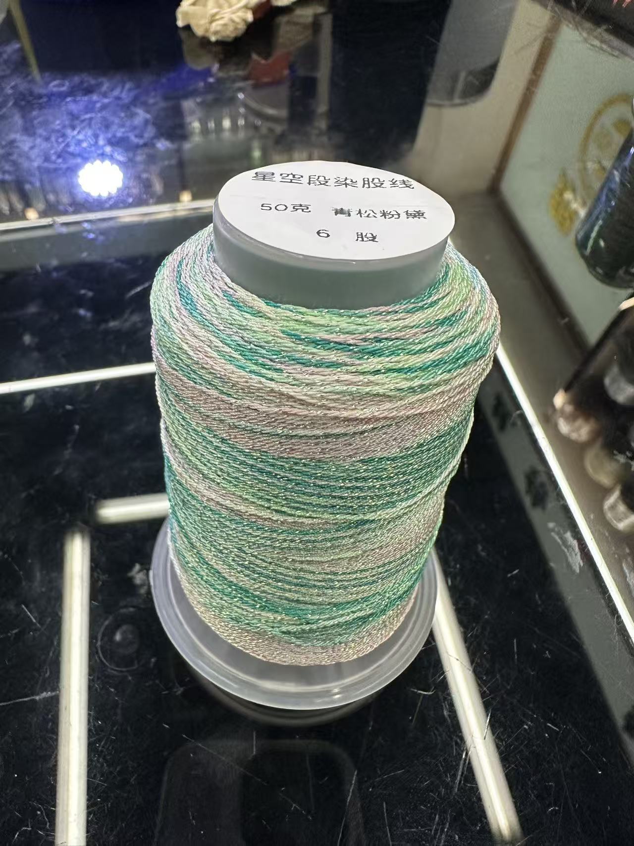 微信图片_20251107141229_24_12