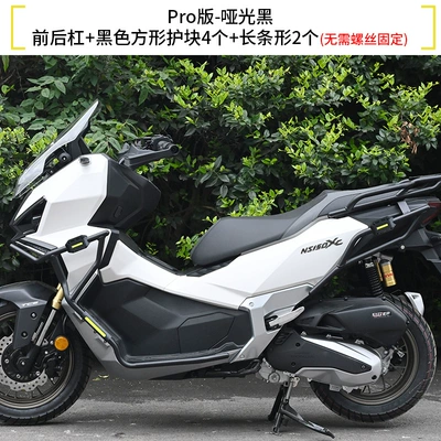 Anti-Fall Rear Tail Frame, Modified Windshield — Motorcycle bumper - matte-black-upgraded-front-bumper-rear-bumper-black-armor-set-exclusive-for-pro-version