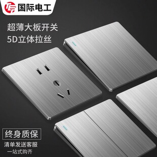 ���H늹����z�Ҡ��ڲ���86�ͼ��ð��b16Aһ�_5��׶��λ����_�P