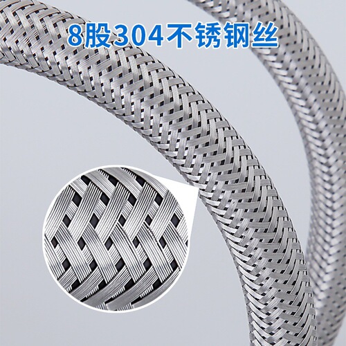 304 stainless steel braided water inlet hose metal high pressure pipe water heater toilet angle valve 4 points hot and cold connecting water pipe