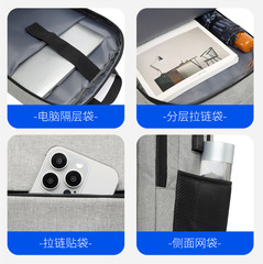 Double-sided backpack for men, new large-capacity commuting and travel leisure backpack, printed logo, suitable for college students.