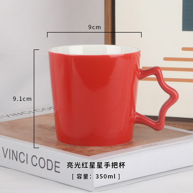 Taza de cerámica roja simple imprimible LOGO taza de agua de oficina taza de café taza de regalo de pareja