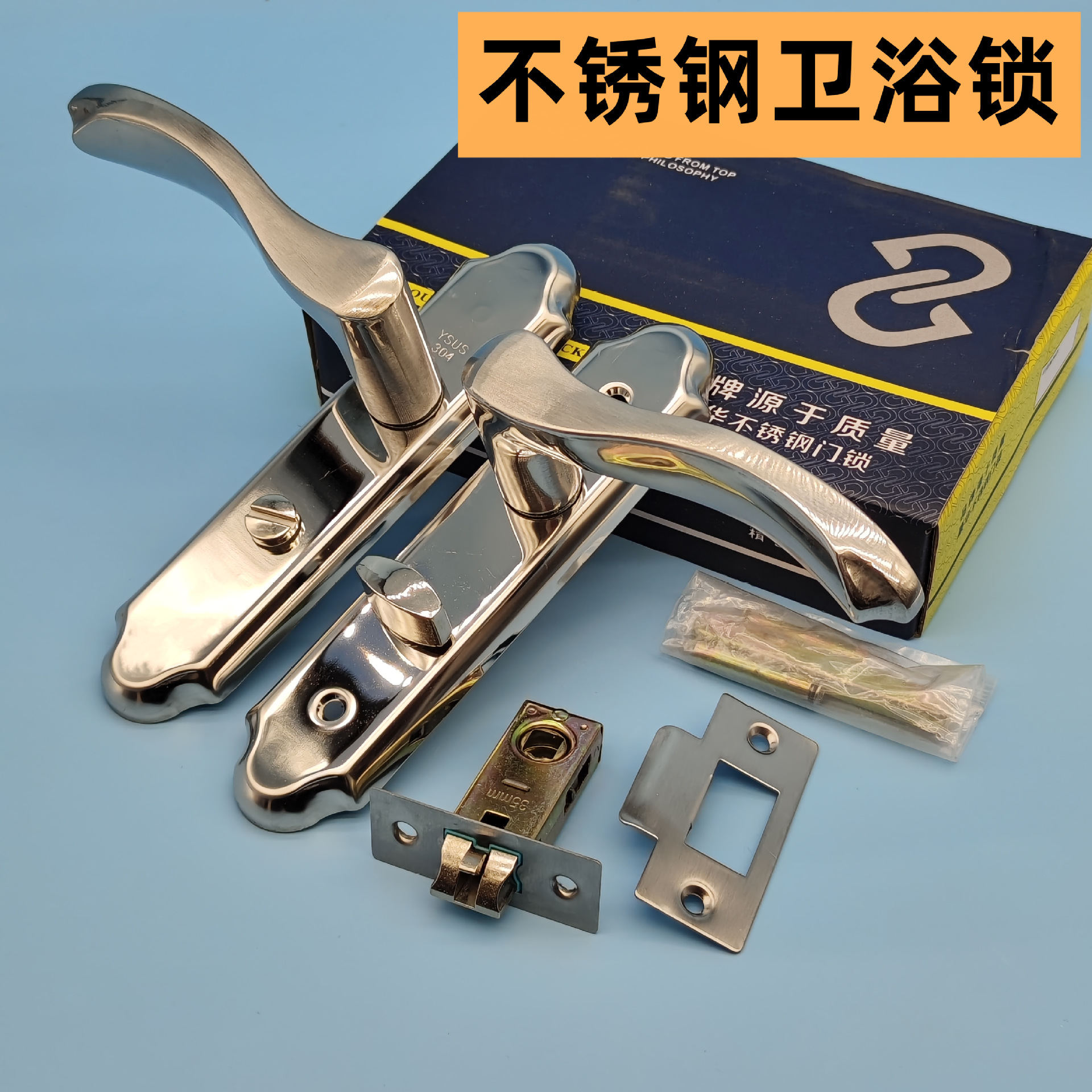Bathroom Door Locks Bathroom Single Tongue Door Handles Old Style Room Doors Toilet Lock Tongue No Key Universal Lock 