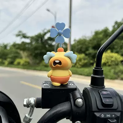 Electric vehicle decoration capybara: Car ornaments - open-mouth-crying-cute-luluadhesive-version