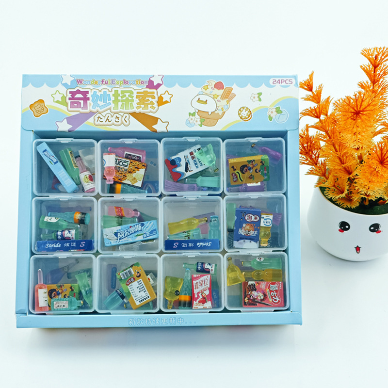 Simulated Mini Convenience Store Snack Food Supermarket Play House Creative Handmade Jewelry Ornaments Resin DIY Accessories Decoration