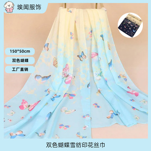 �x���r��ѩ��ӡ���z�����l �z��S���x�����Ŀ�F؛�������l XQ04