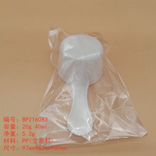 ���ֻ�������20g40ml�������׶����� С�� �����׷�ĩ�� ������װ