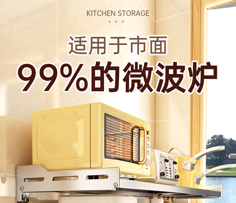 不锈钢壁挂层架_01.jpg