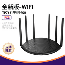 TP-LINK 7661AC1900�o��·����ȫǧ�׼���wifi�p�l���쾀5g·����