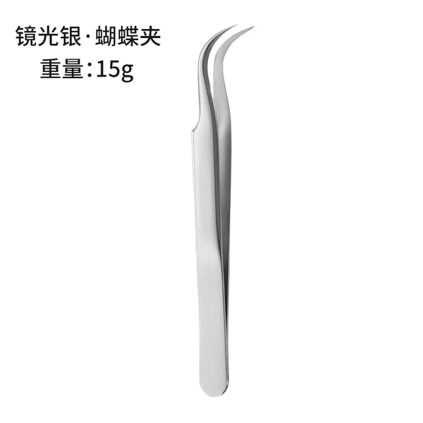 Butterfly clip silver (bulk)