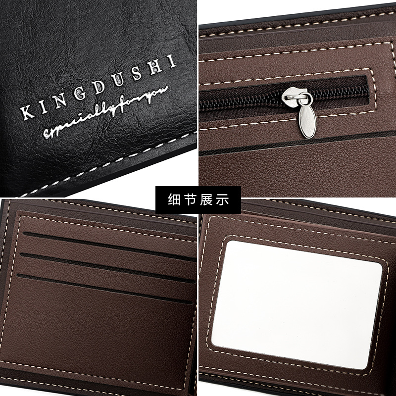 Nueva cartera corta de los hombres de moda Simple de Los Hombres de costura de hoja suelta bolso de La Moneda monedero de gran capacidad de la cartera