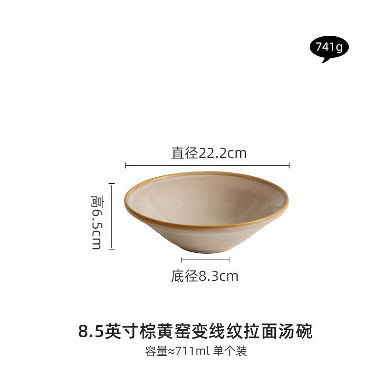 Fábrica de horno marrón amarillo línea cambiante cubiertos de platos de cerámica china combinación de platos de cerámica de alta calidad de platos de platos