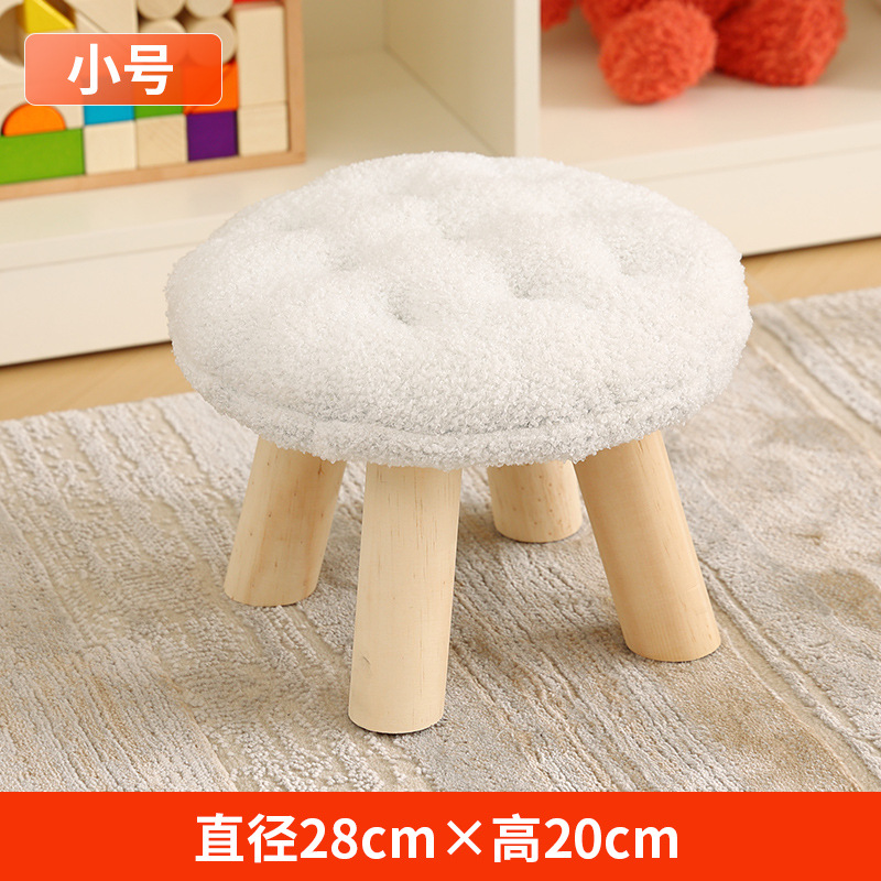 Taburete pequeño hogar para cambiar zapatos taburete creatividad taburete pequeño taburete tela taburete pequeño taburete bajo Sala de estar taburete de mesa de café taburete de madera maciza silla pequeña