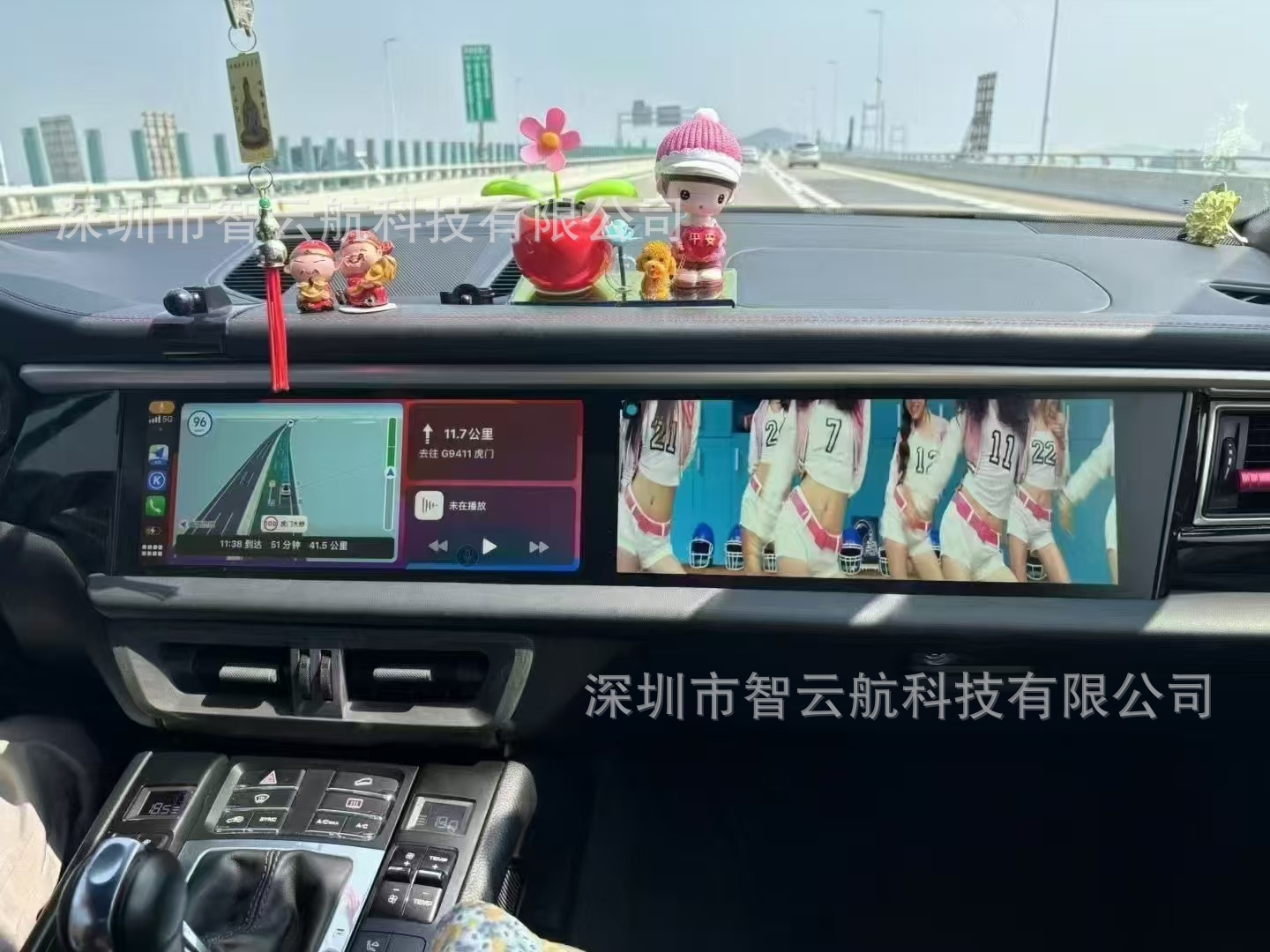 Suitable for Porsche Dual-Screen Cayenne Panamera Macan with Integrated Screen Android Navigation and Interactive Screen 24.6
