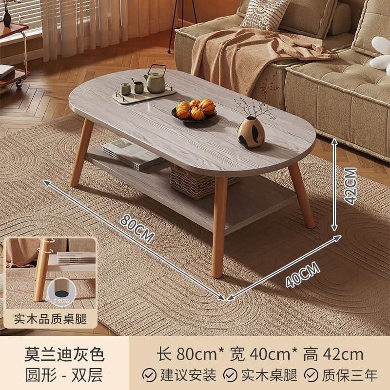 Mesa de té para el hogar sala de estar simple mesa pequeña moderna sofá mesa lateral de alquiler mini simple mesa de té