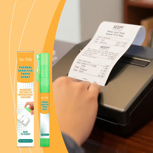 JUE-FISH thermal paper spray correction liquid express single home office information daily application masking agent