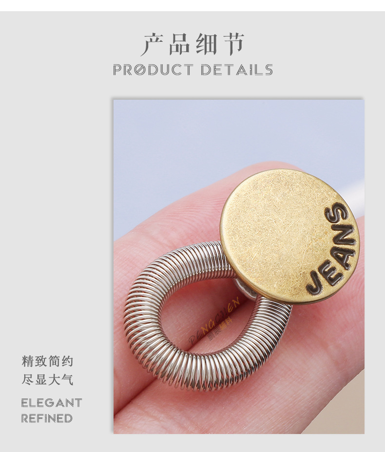 详情_11.jpg