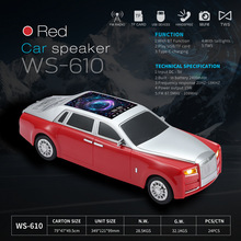 WS610��˹��˹Rolls-Royce��ģ���������ص�������Ʒ��ó�����ֻ�