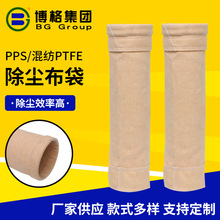 ppsm 켏ptfelվmV ߜسظĤm