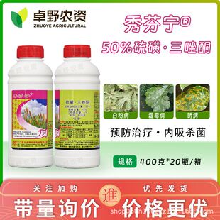 ��Ҍ����P���P�ی����&middot;����ͪ�׷۲��P��˪ù���rș������400g