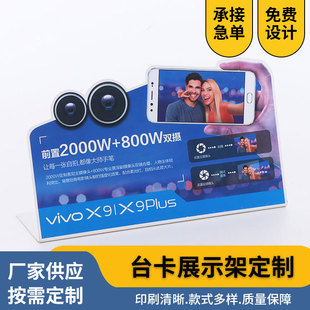 PVC�ۏ���̨�����ƾƸߙn�r�����������ۏ����ο��aƷ�V��չʾ��