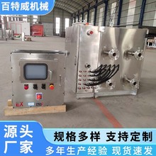 ú늏S䓏S�p���w���F���C���I�ς}΢�׼����F�։m���C���ϏS��