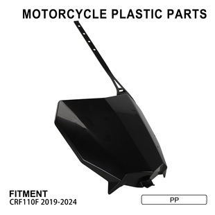 �m���CRF110F 2019-2024Ħ��܇���|�����ϼ�̖�a�Ƹ��b���