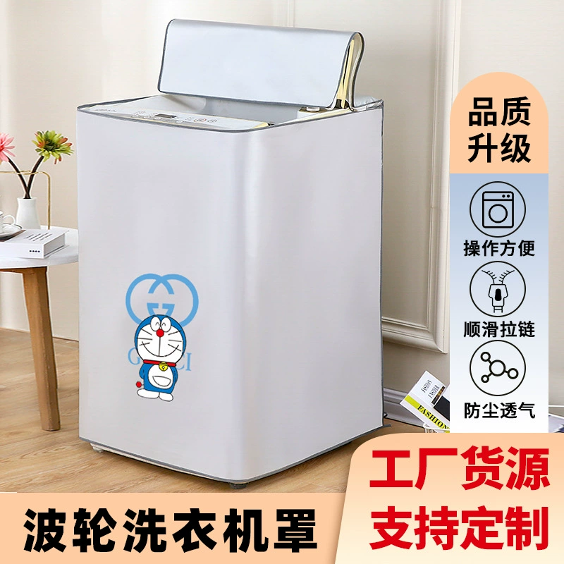 Protective dustproof dust cover for laundry for home use with zipper, custom-made