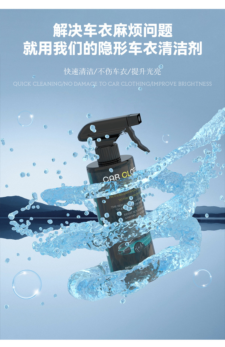详情页_06