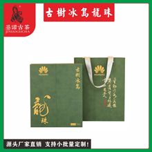 ���Z�Ų�Ř�����Ř���u�����ն����������̄ղ�Y�Ř��ն���