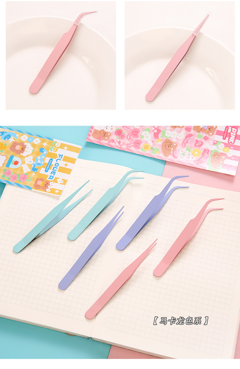 DIY Color Pointed Elbow Eyelash Handmade Hand Account Tweezers O1CN01Svb1Gf1PjiSKoQyNA !!2216855691877 0 Cib