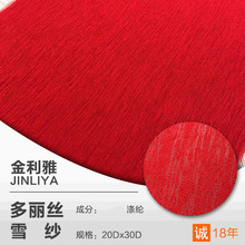 �S��ֱ�N�����zѩ�� ѩ���������z�W���� ��춻鼆ͯ�b��������