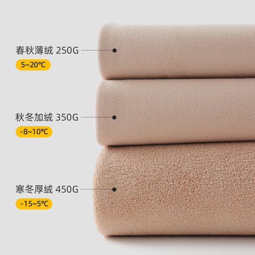 Women's Tall Black Stocking Leggings with Sheer Mesh, Long Version, Winter Warmth, Black Nylon Stockings, Air Hostess Style