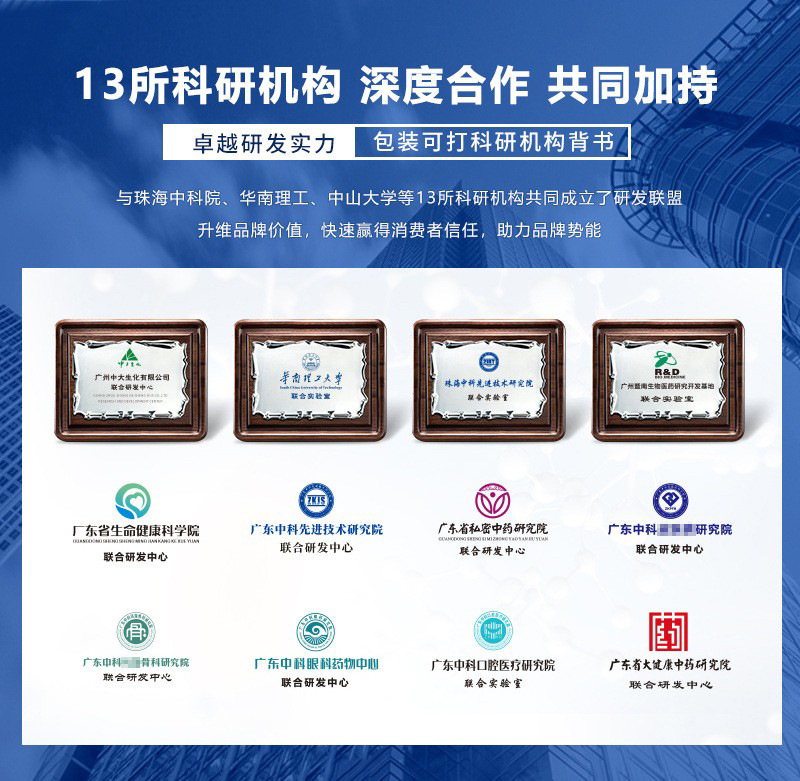 O1CN016PRgNU1mOOt5fL9tW_!!2208