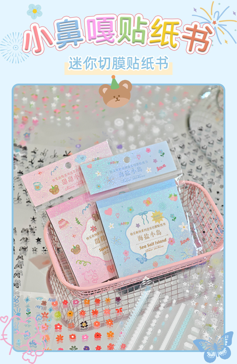 h2uTiviiztSHn2aJjQ1aWoAtVS8qYQtGOtKc