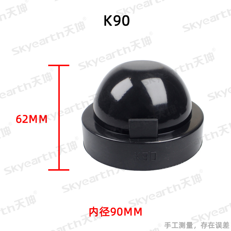 Linterna del coche cubierta de polvo modificación extensión universal anillo de goma sello impermeable h5h4 cubierta de polvo LED cubierta trasera alargada image 15