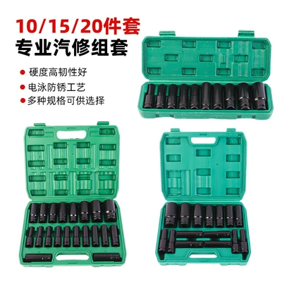 20-Piece Set Electric Wrench – Mühərrik tənzimləmə alətləri