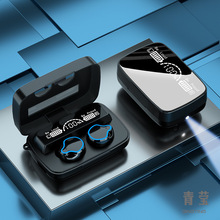 无线蓝牙耳机2021年新款骷髅头防水黑科技感耳塞式宝20米耳塞式仓