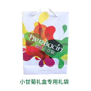 herbacin�ñ���С�ʾ��o��˪������Y���ִ���˾����̎���Ů��