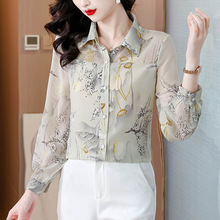 ıʽIӡzѩrŮʿ߼LСb