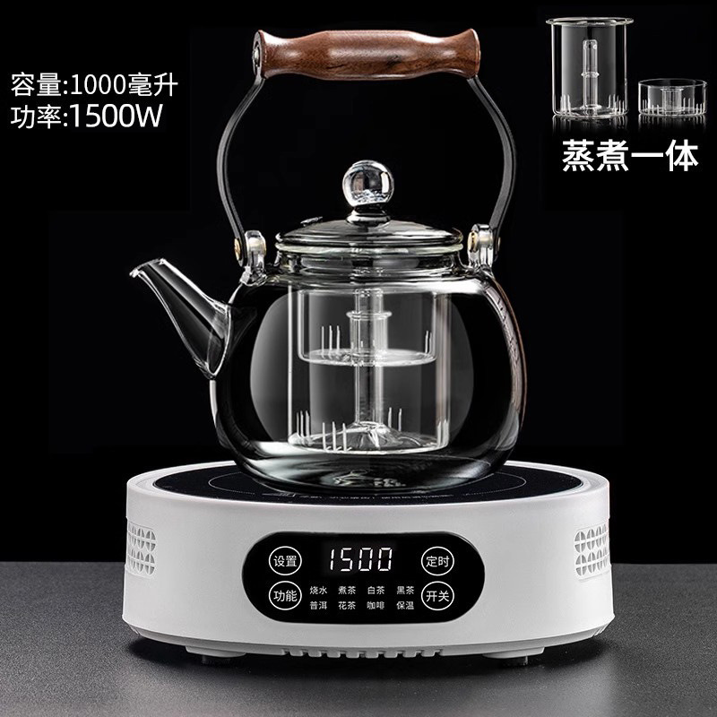 Miche テラコッタストーブ 1500 ワットティーメーカー家庭用小型水沸騰自動保温電磁調理器ミニティーストーブ|undefined