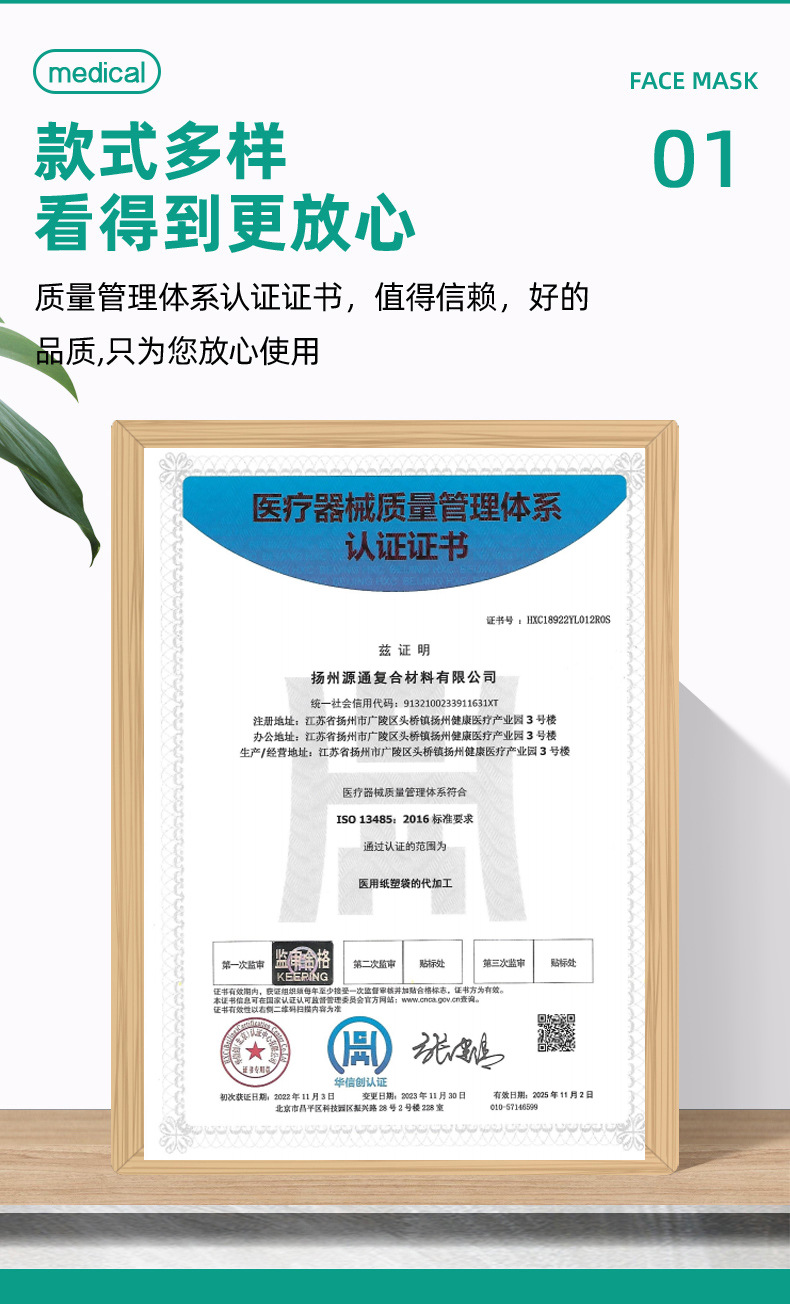 bb0b5bb74f60d7381df1ab275b82d5