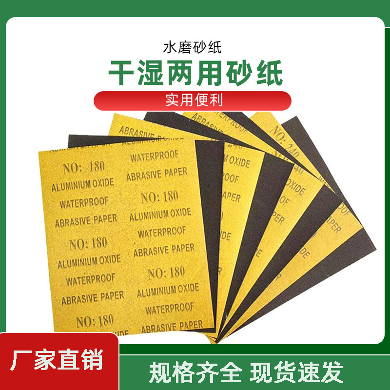 O1CN01bfnnmk2I4JIw2ZhjB_!!2743