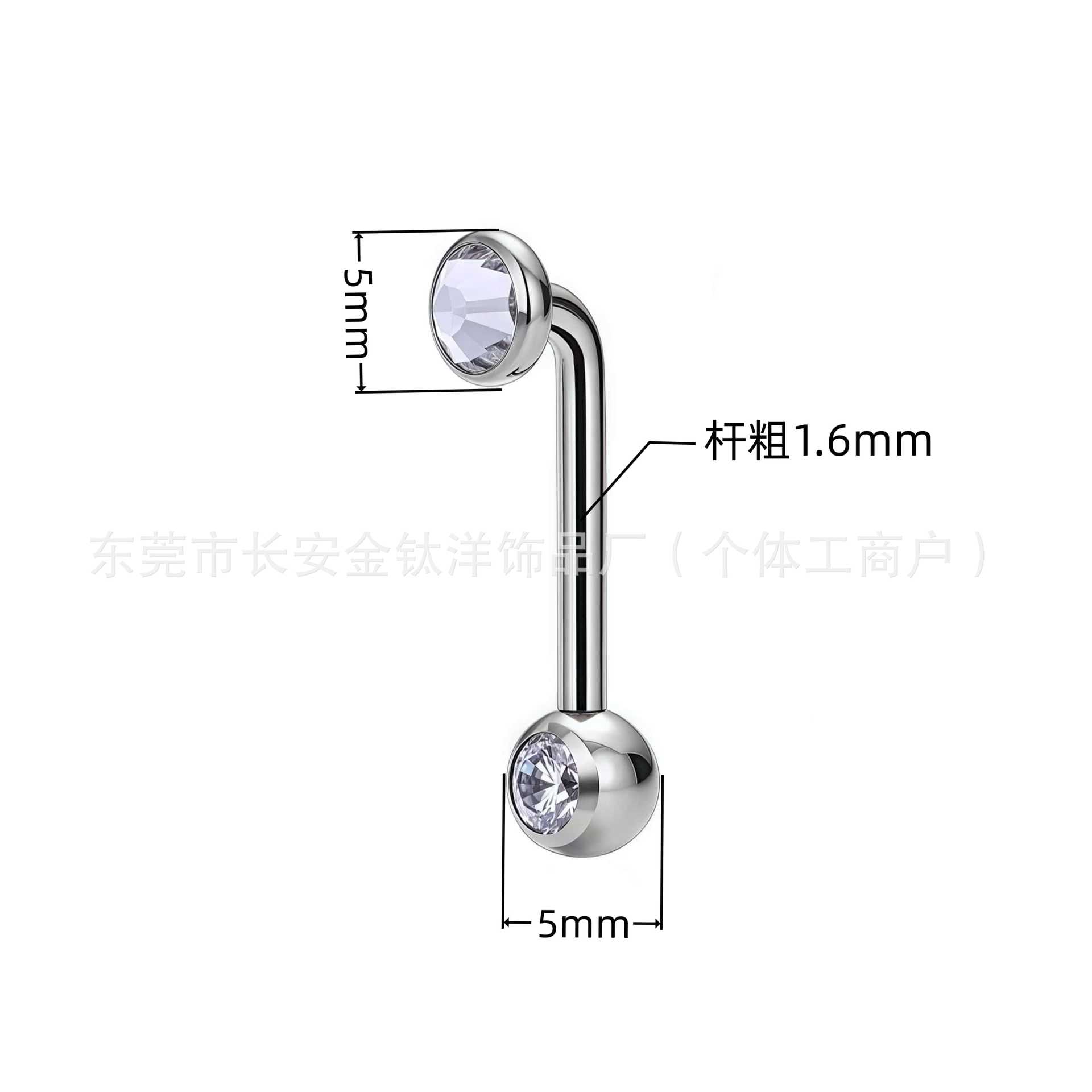 Pointed titanium steel lip stud product view