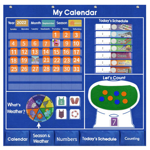 Just listed the upgraded version of the teaching calendar includes calendar course plan, timely seasonal wear activity arrangement