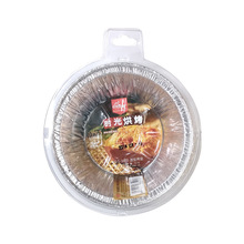 ���џ���ƽ�W40*25cm�yɫ�΂��L�����a���P1900ml(4���b)�yɫ�ΰ�