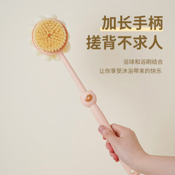 Bath brush back rubbing does not ask for long handle soft hair brush bath brush double-sided bath mud rubbing ash rubbing brush artifact
