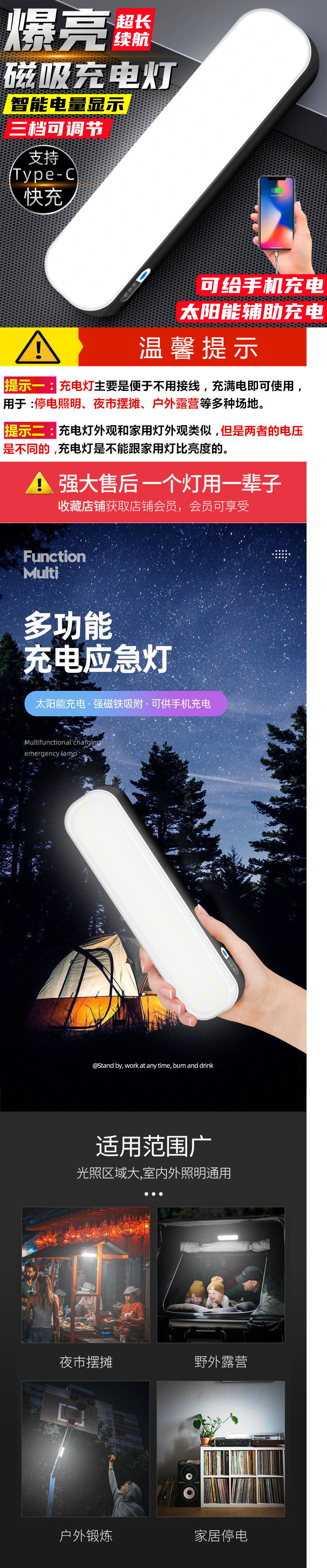 8ba48997-370e-402f-b1d2-64fc00964de9.jpe